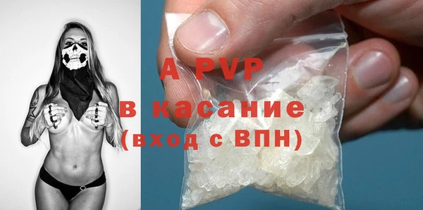 героин Володарск