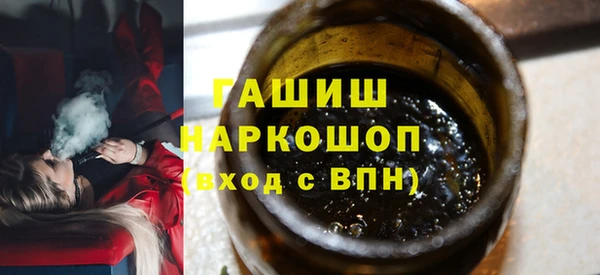 мдпв Волосово