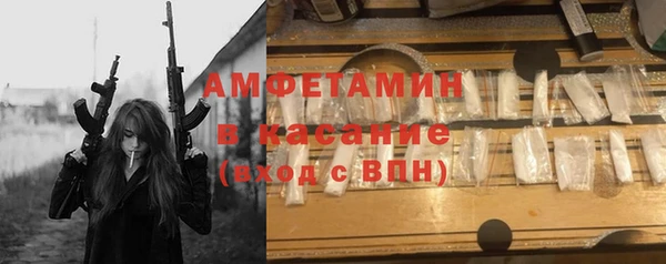 героин Володарск