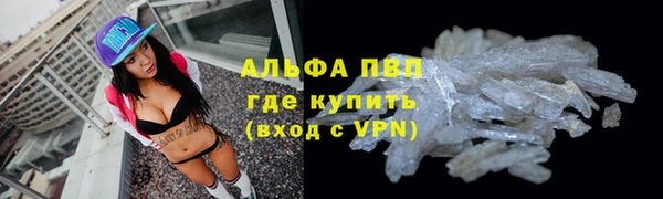 мдпв Волосово