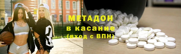 сатива Волоколамск