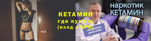 мдпв Волосово