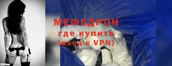 мдпв Волосово