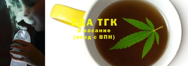 героин Володарск