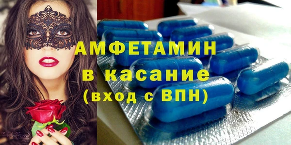 мдпв Волосово