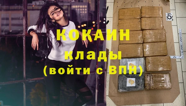 героин Володарск
