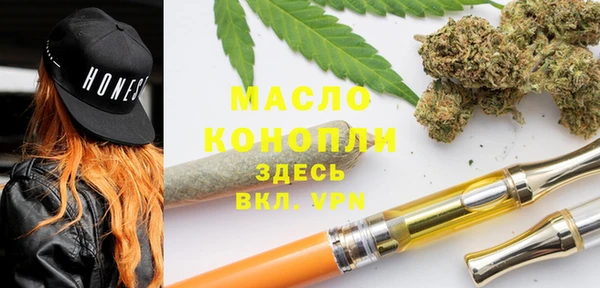 героин Володарск