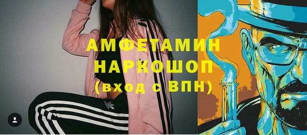 героин Володарск