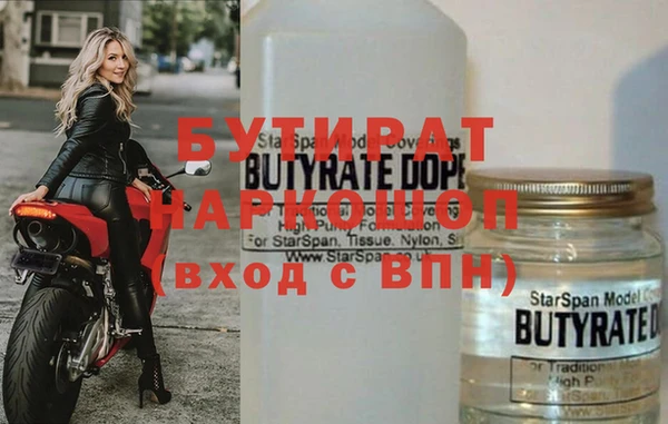 мдпв Волосово