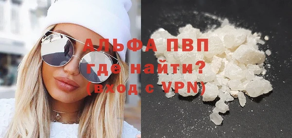 мдпв Волосово