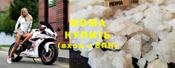 мдпв Волосово