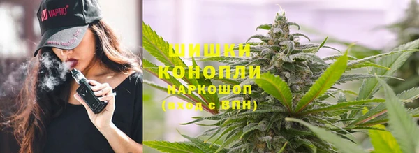 героин Володарск