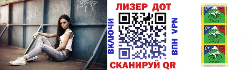 где купить наркоту  Поворино  Марки N-bome 1,5мг 