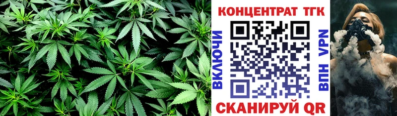 ТГК вейп  blacksprut ТОР  Поворино 