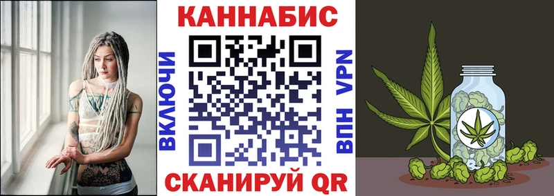 сайты даркнета как зайти  Поворино  omg онион  Каннабис Bruce Banner  где купить наркоту 